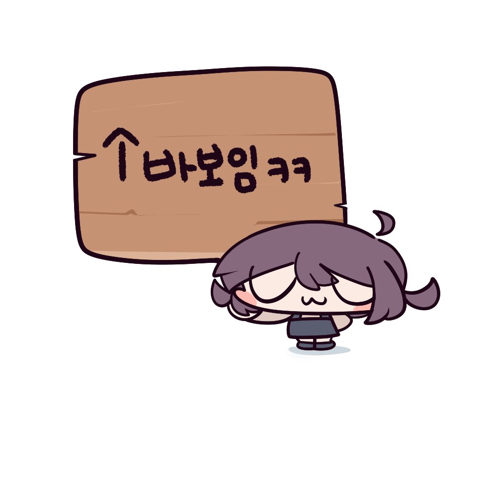 고모도 tweet media