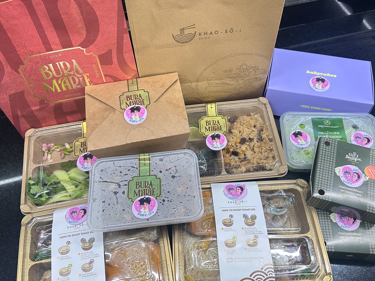 Sky Wongravee Official Fanclub (แอคสำรอง) tweet media