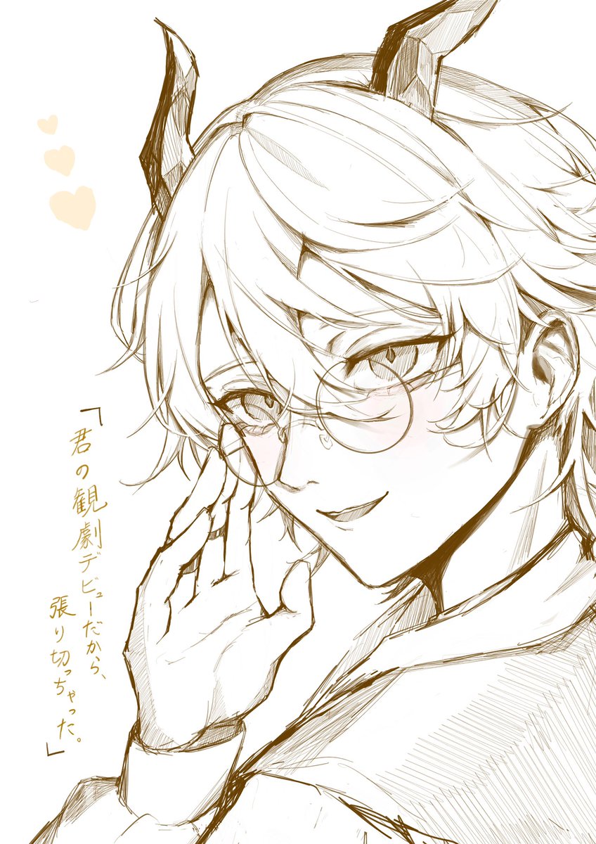 まいたけ tweet media
