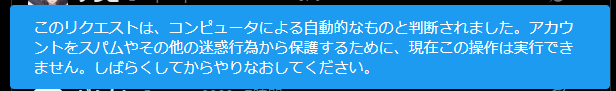 いいね押しすぎて制限きた笑
こんなのあるんだ。。。！
