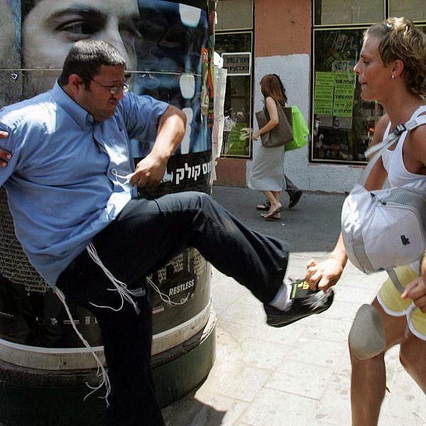 רוית ®️ Ravit tweet media