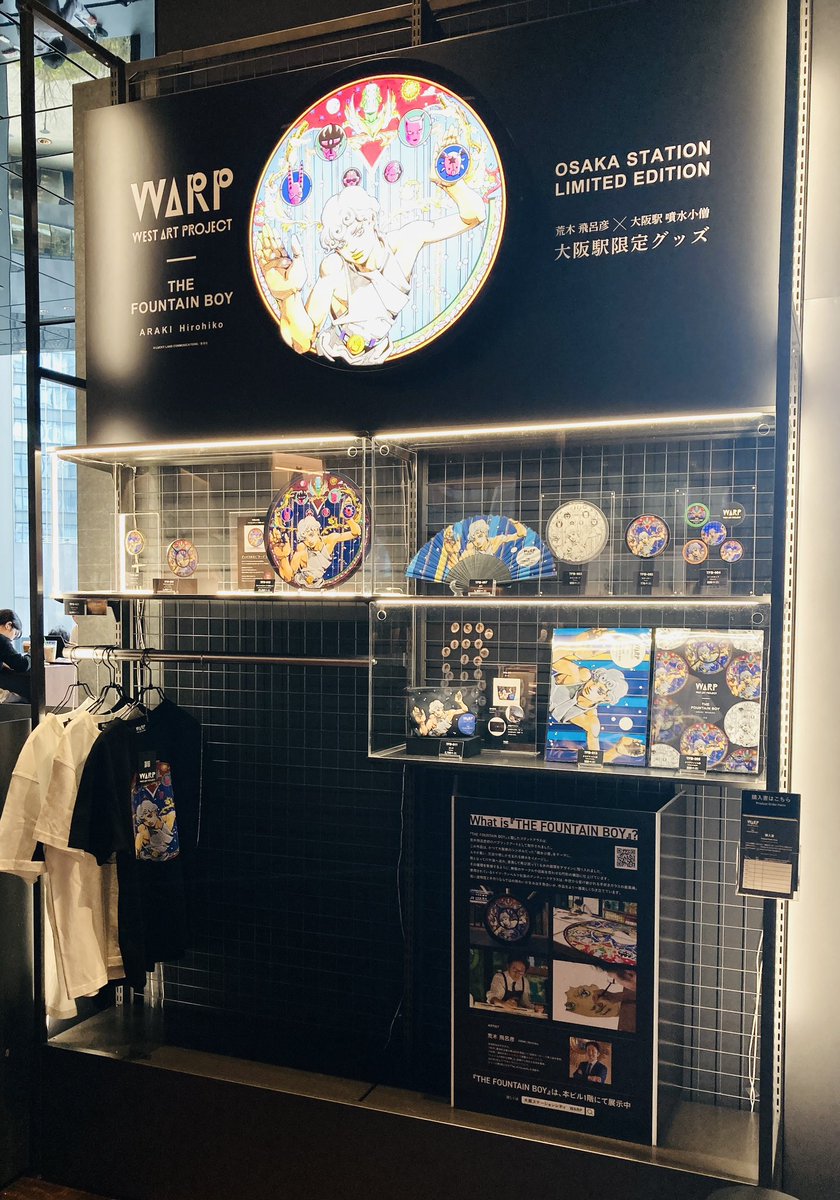 eS🎬Nightwalker tweet media