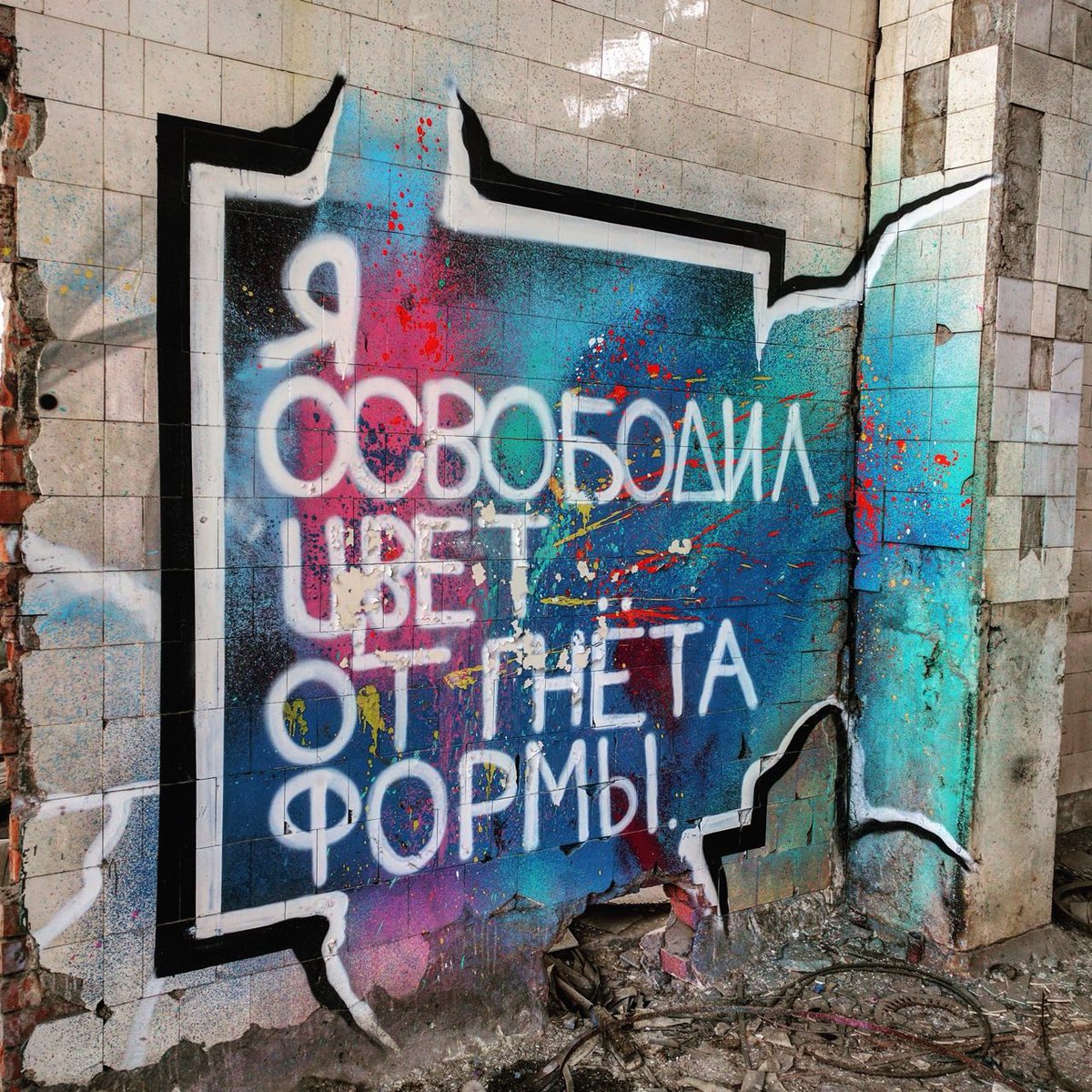 Постᴷ tweet media