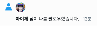 🐾북구ʕ•̫͡•ʔ💙🎄🎅🏻 tweet media