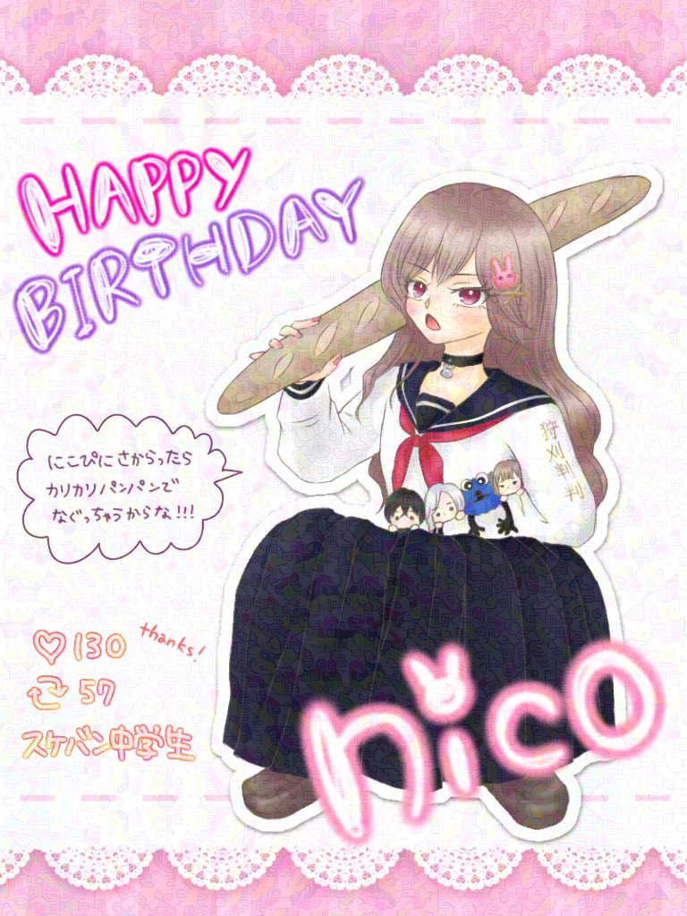 う さ み は な @納期予算ご相談ください tweet media