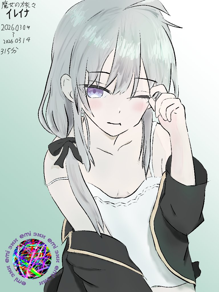 emi・эми tweet media