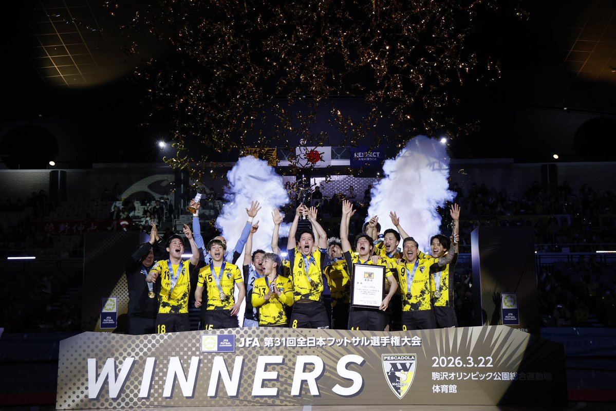 Gensuke Mouri/毛利 元亮 tweet media