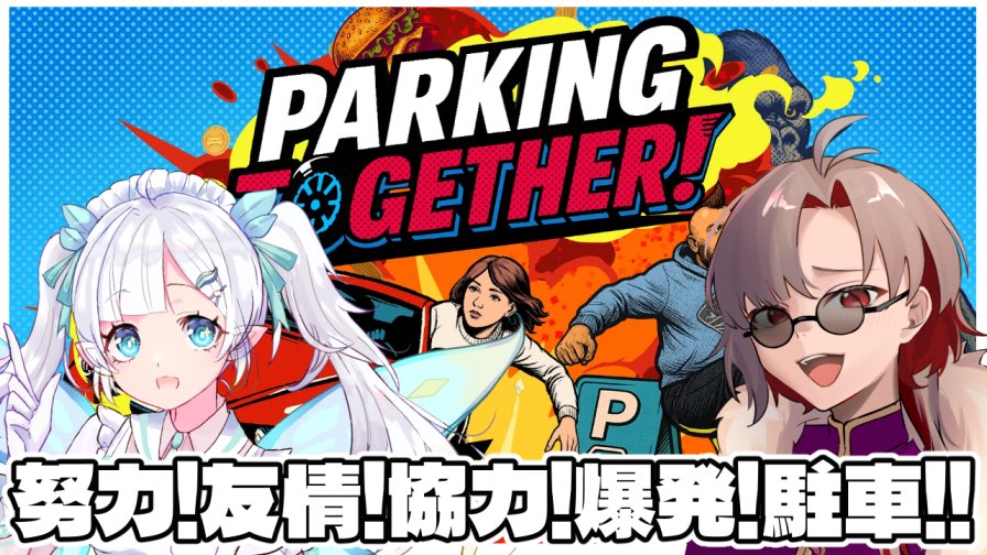 レクスレイム@セルフVstreamer tweet media