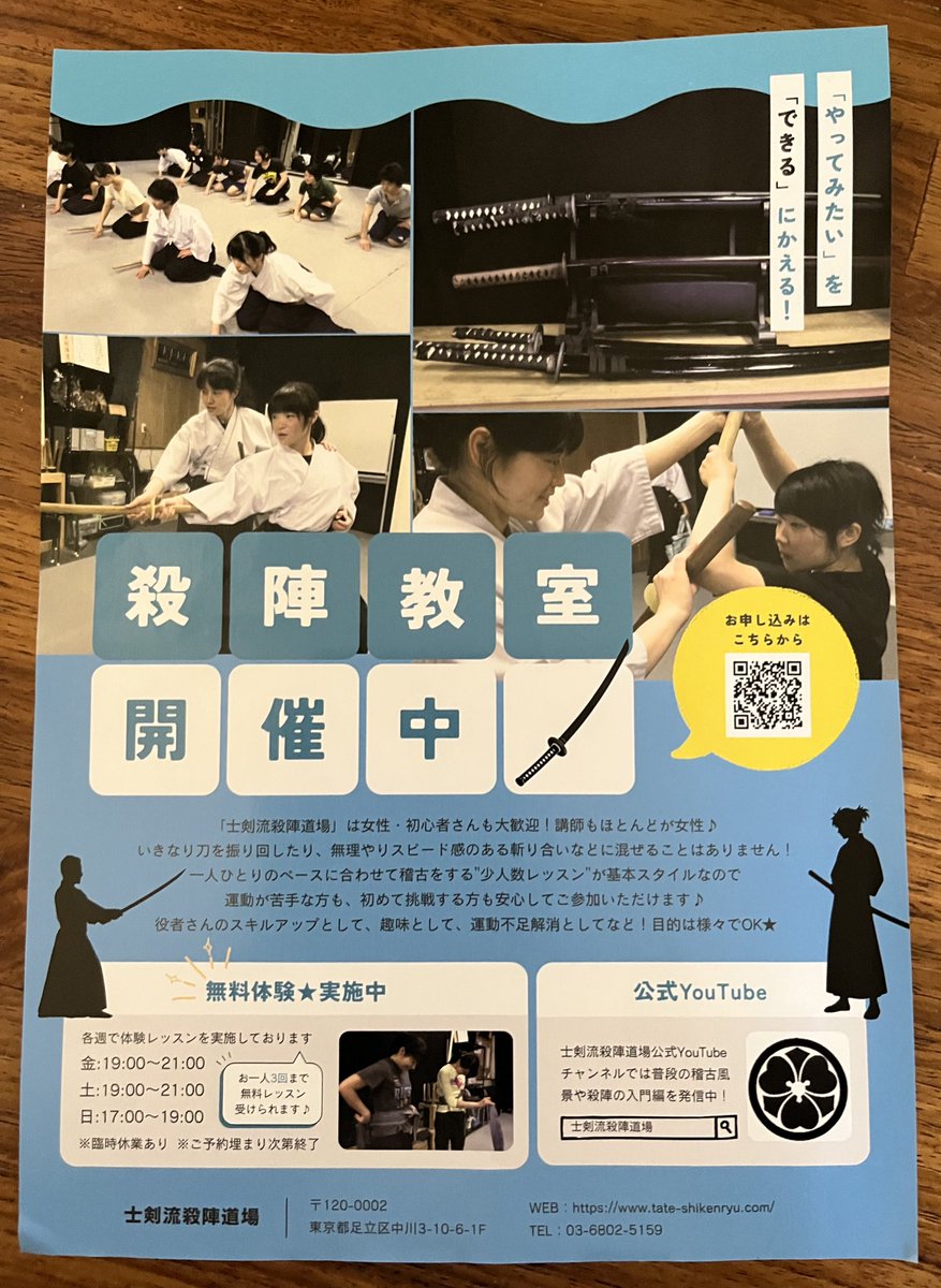 ちぃ〜す❤️ひろ ・ひろっちぃ〜ん・ぴろちゅけ tweet media