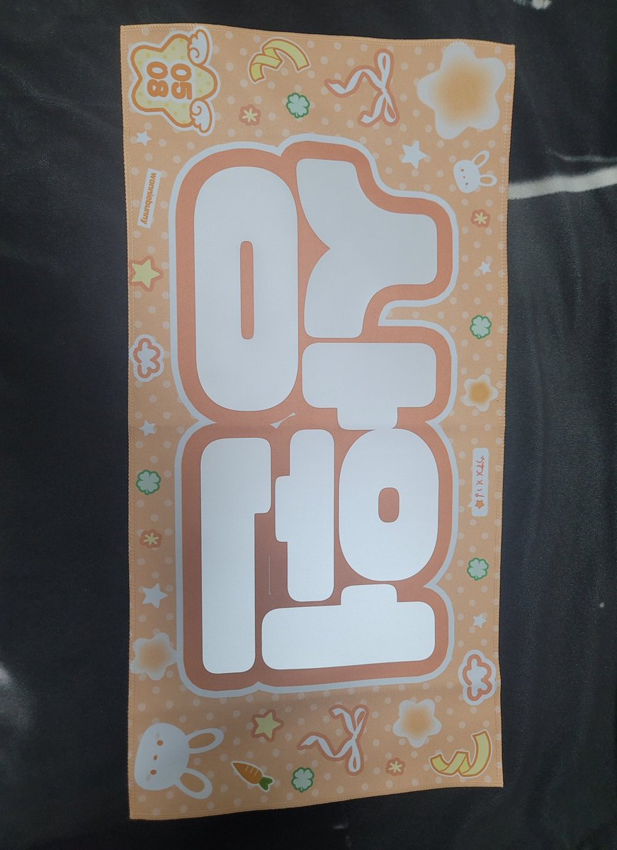 상리오 tweet media