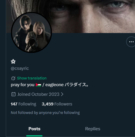 blink2100 tweet media