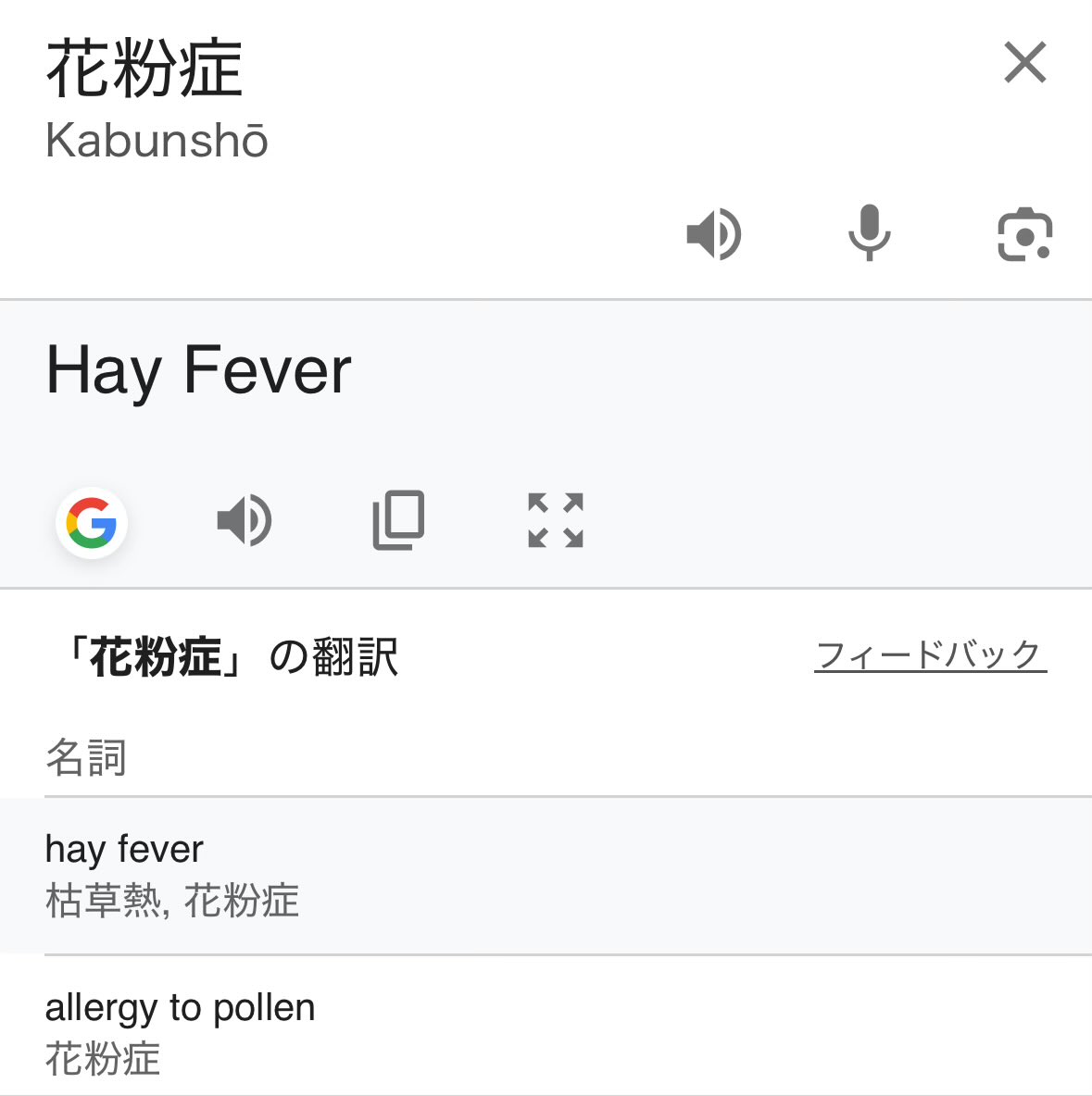 KWN（💩👴）の世界 tweet media