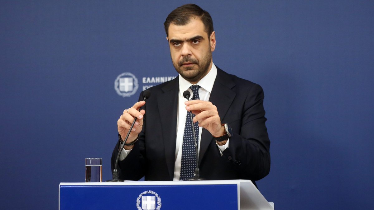 MediaGovGr tweet media