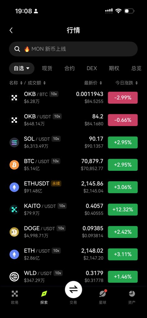 王短鸟 (长鸟版) tweet media