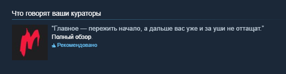 Digital Madness tweet media