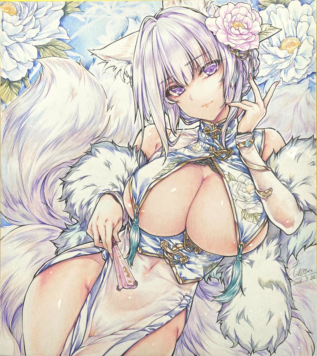もねてぃ◆FANBOX投稿 tweet media