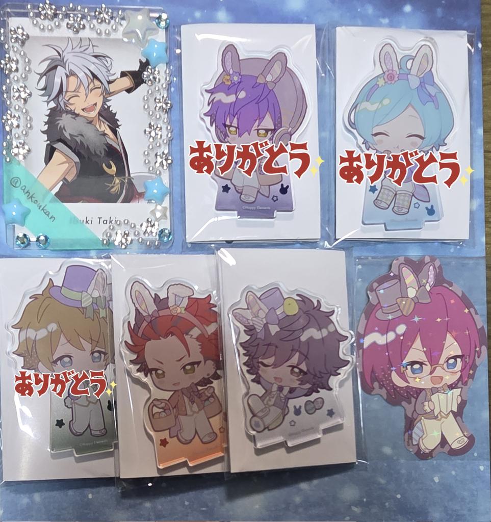 an@取引垢 tweet media