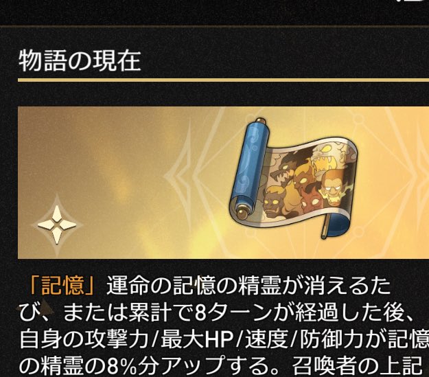 怪文書code26710 tweet media