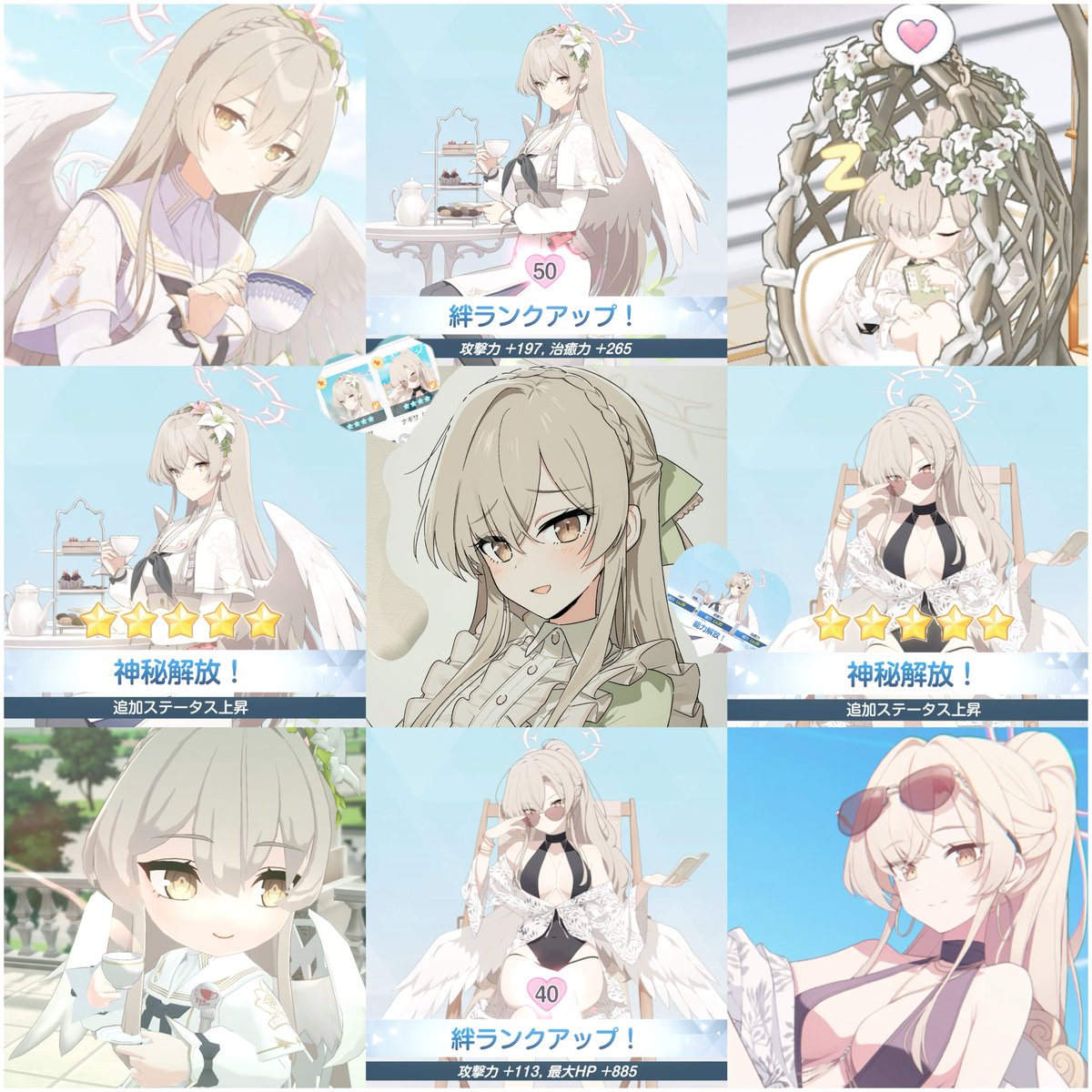 pefitati's tweet photo. たくさんお話できるお友達ください🌟

https://t.co/M3OvaCavWW

#ブルアカ自己紹介カード #ブルアカ夢女子さんと繋がりたい #ブルアカ好きと繋がりたい https://t.co/DTJnL2uFQq