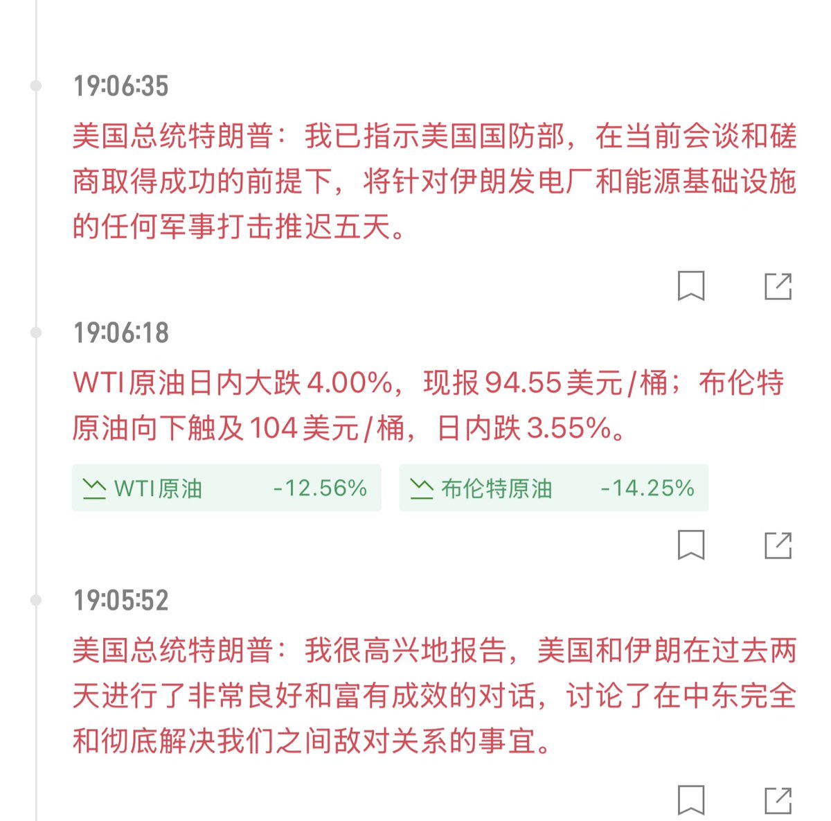 陈桂林 tweet media