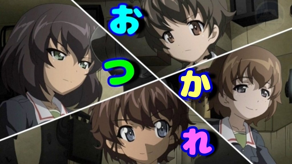 大洗戦車道後援会 tweet media