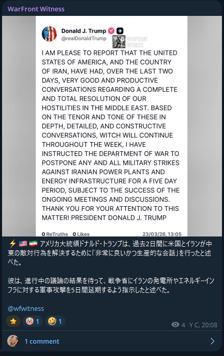 異常者(パロディ) tweet media