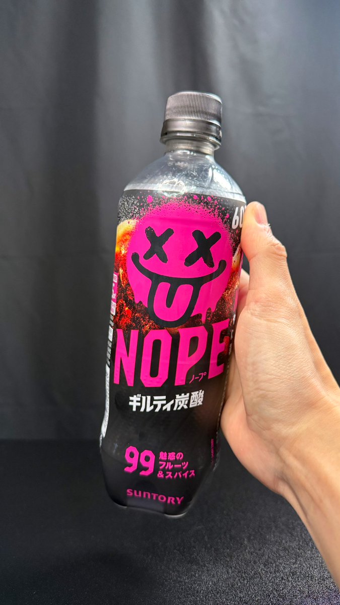 バーキン君【大阪グルメ】 tweet media