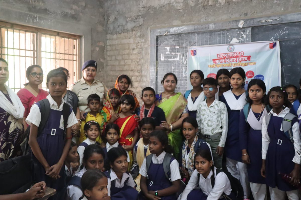 Raiganj Police District, UDNJ tweet media