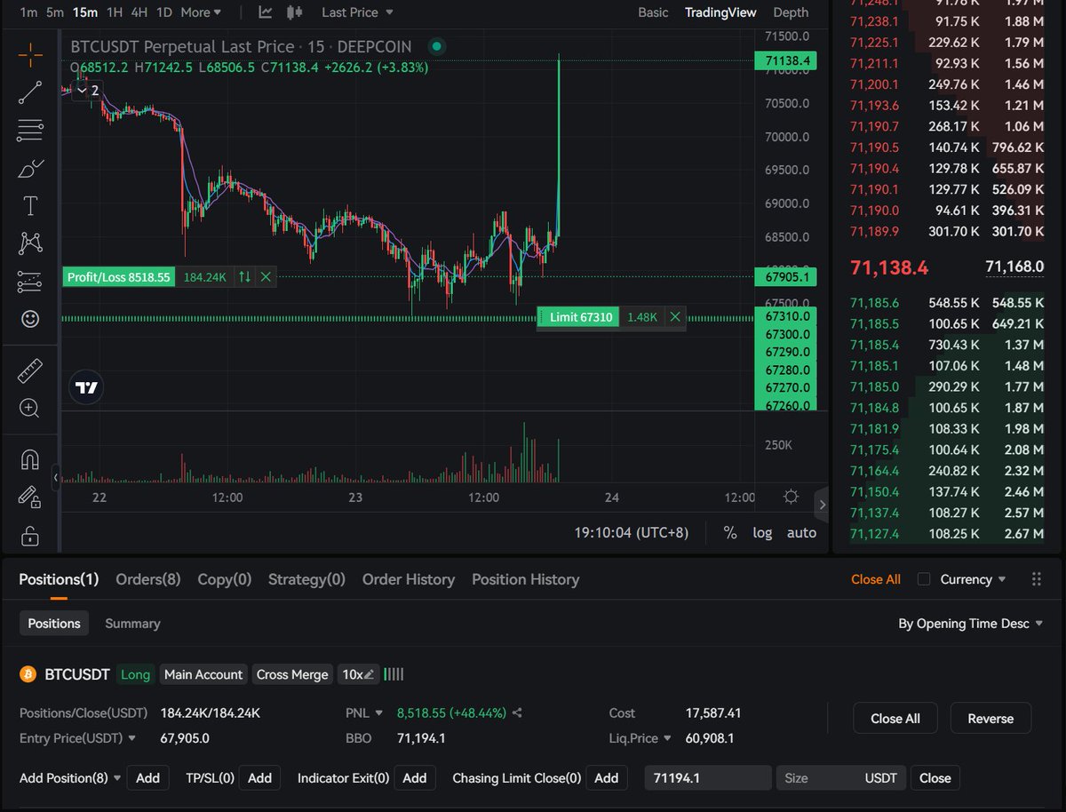 커다란백수 tweet media