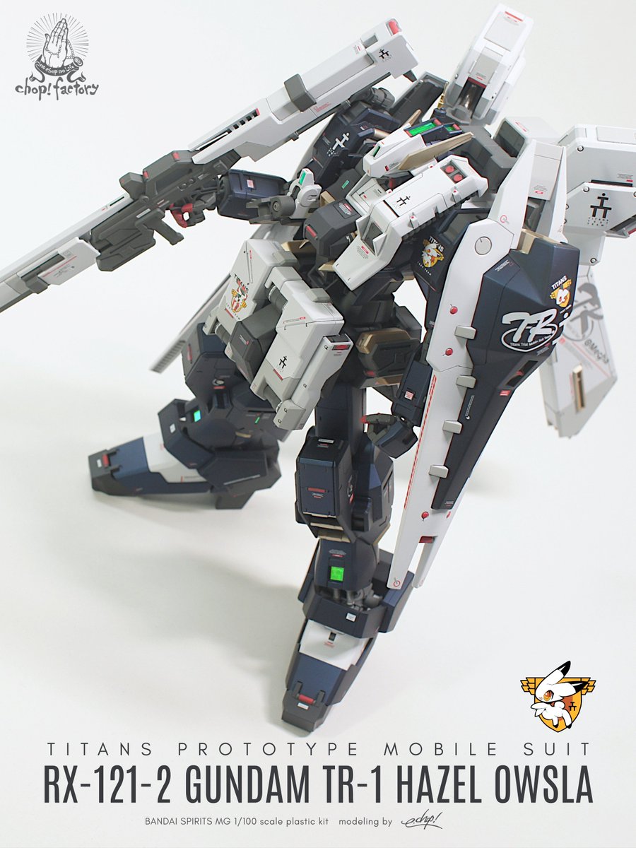 アーリーチョップ!!! tweet media