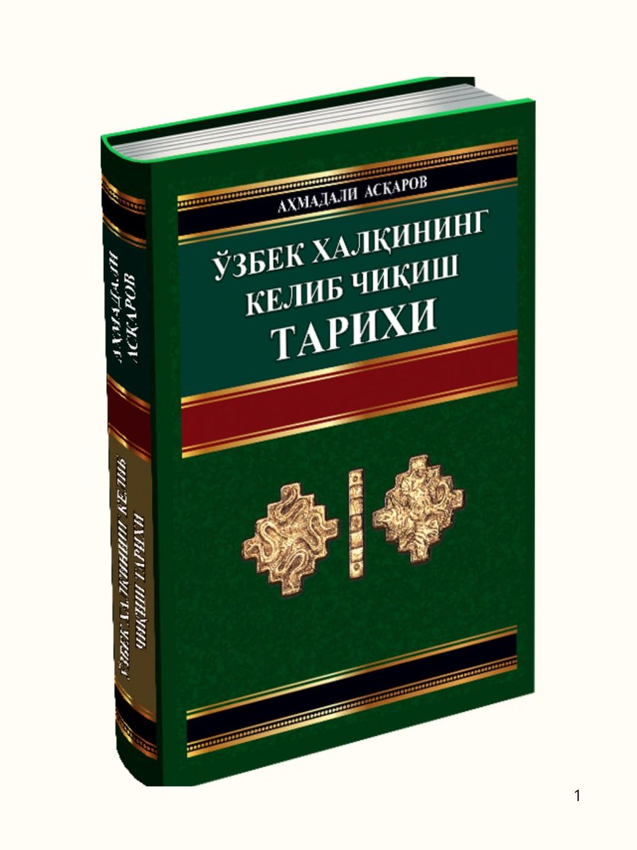 Makhmudov tweet media