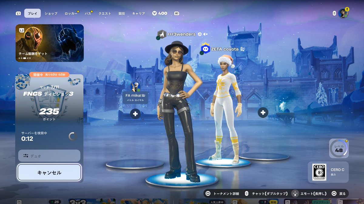 claireぺろまる tweet media