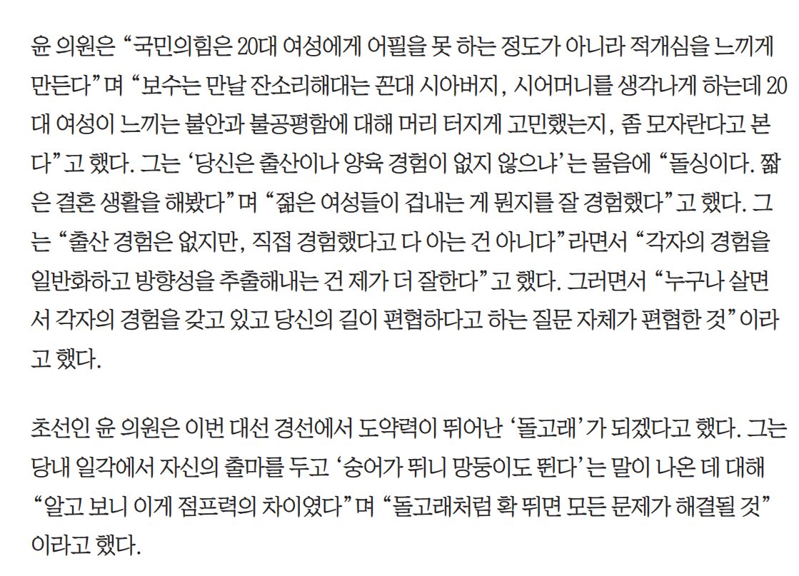 Ada ์์ด๋ค tweet media