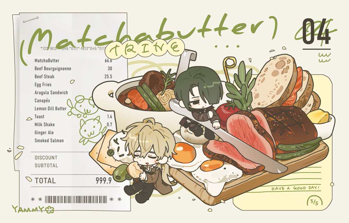 나나곰² tweet media