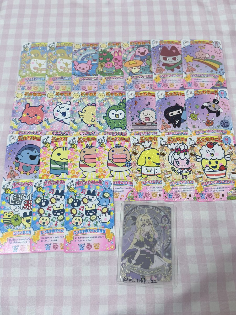 みる リトリン必読 tweet media