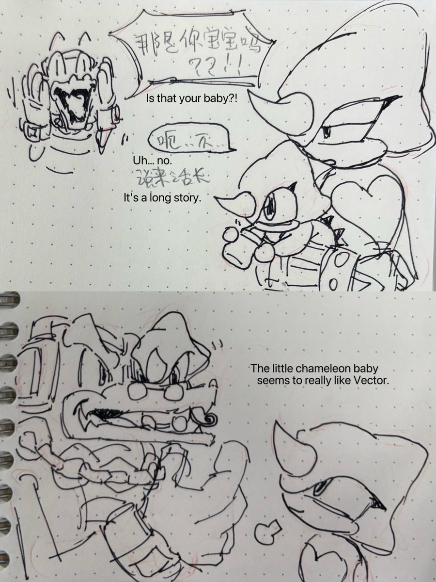 豆豆豆米 tweet media