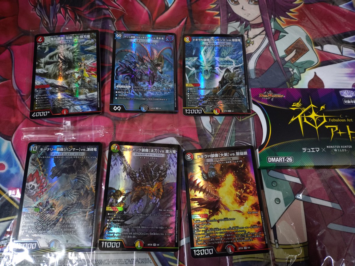 ＃神アート　

新しい神アートが届きました✧⁠◝⁠(⁠⁰⁠▿⁠⁰⁠)⁠◜⁠✧

今回は２５番と２６番　
なんと！モンハンとコラボしてるみたいです(⁠☆⁠▽⁠☆⁠)

まぁ(´・ω・｀)どのモンスターも知らないのですけどね……