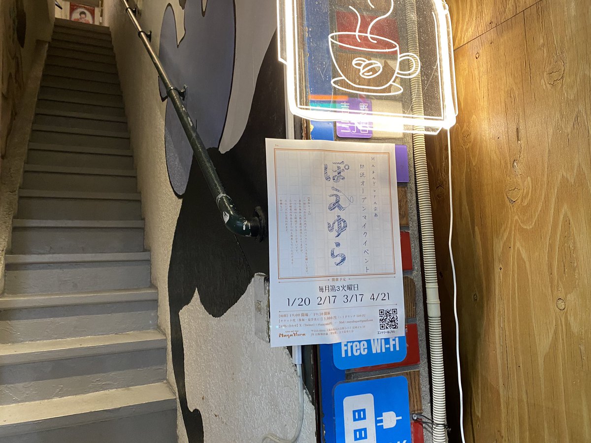 アステリズム@疾走感のある大根 a.k.a. 虫追篤 tweet media