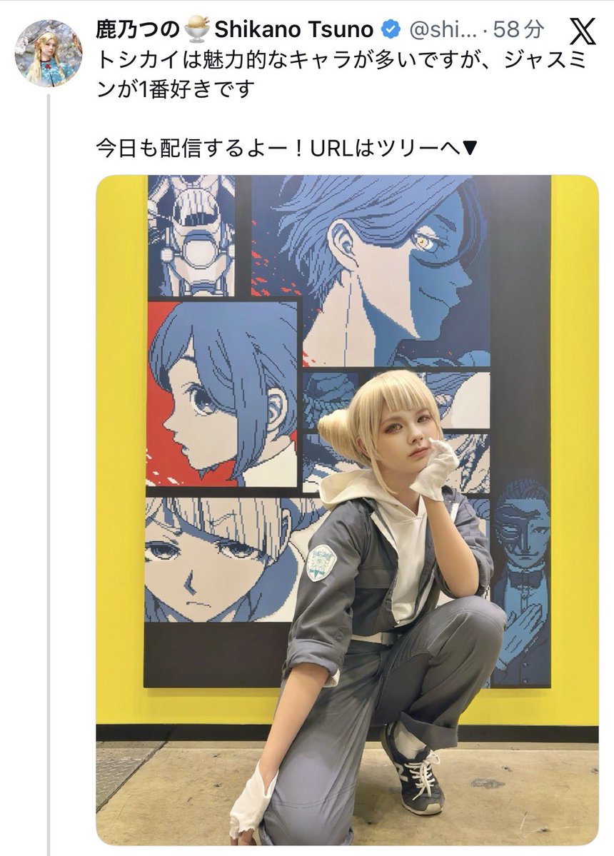 青い鳥らんど tweet media