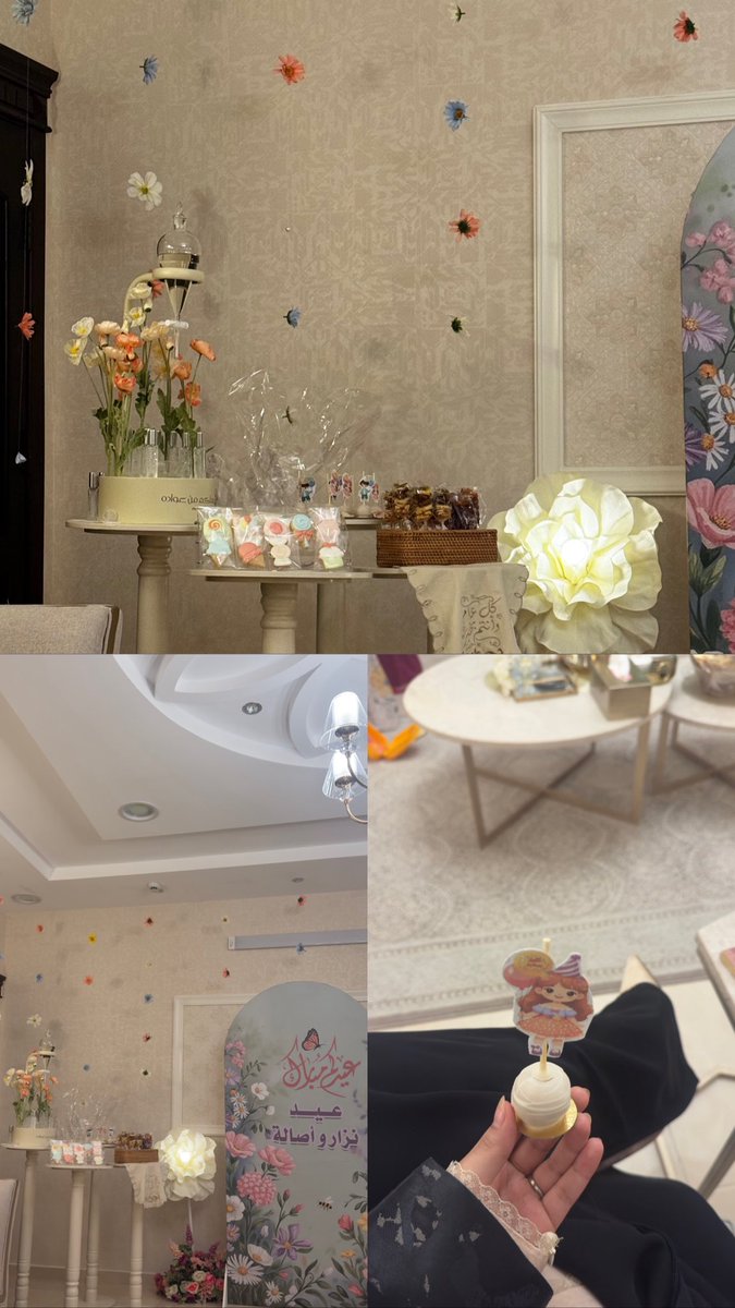 DT.Rahaf ryan🩷 tweet media