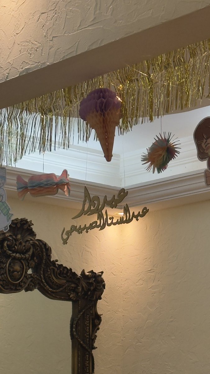 DT.Rahaf ryan🩷 tweet media