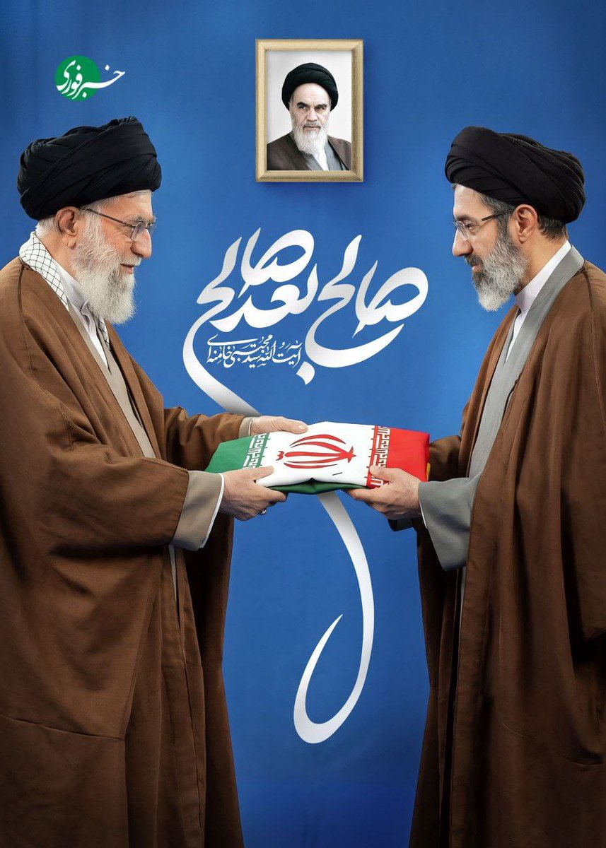 عدالت علی tweet media