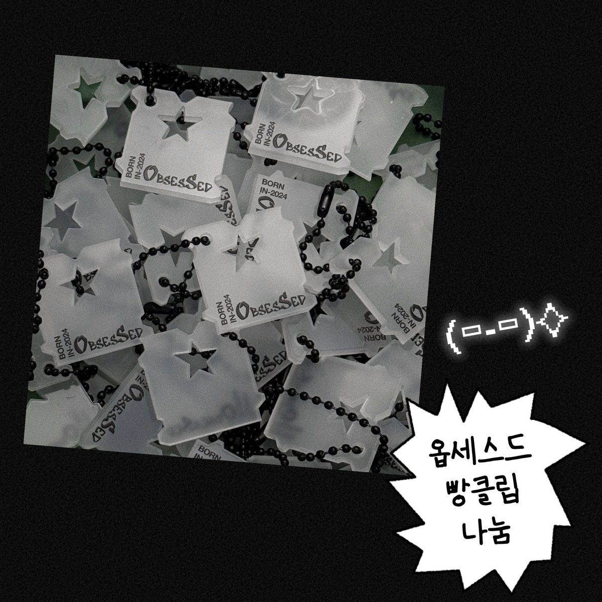 주현🍒 tweet media