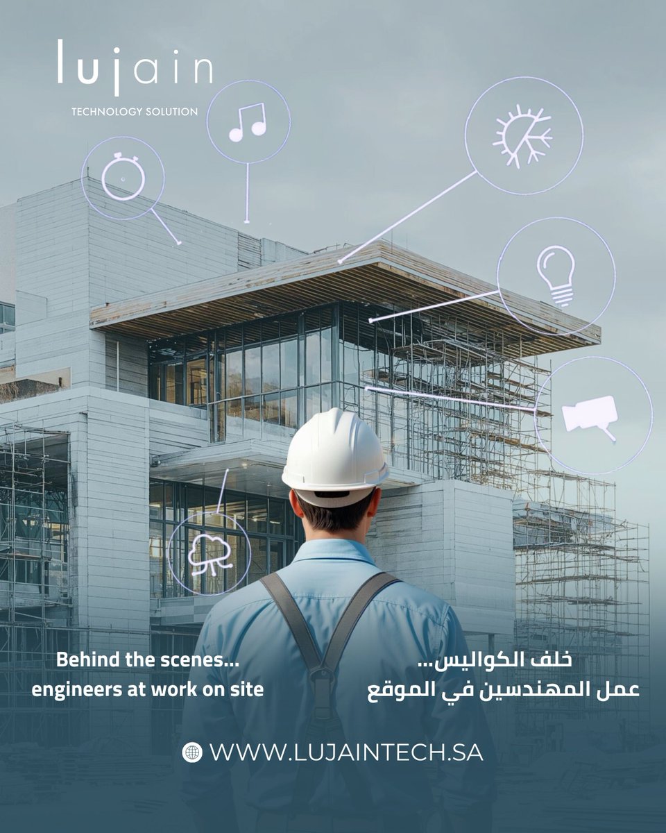 ALlujaintech's tweet image. شغلنا اليوم.. هو راحتكم بكره! ✨👷‍♂️

في كل مشروع جديد، فريقنا الهندسي متواجد في الميدان "خلف الكواليس" 

سواء كنت تبني بيتك أو مشروعك التجاري، حنا نهتم بأدق التفاصيل:
✅ تمديدات احترافية.
✅ برمجة دقيقة للأنظمة.
✅ متابعة ميدانية مستمرة.

#lujainTech #Interra #SmartHome