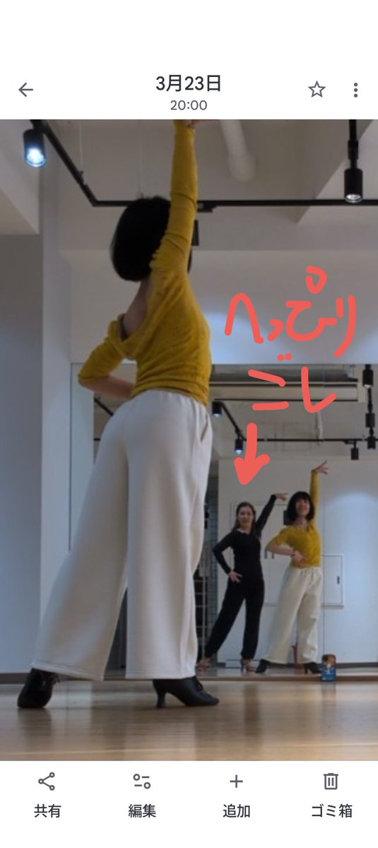 香怜・Karen tweet media