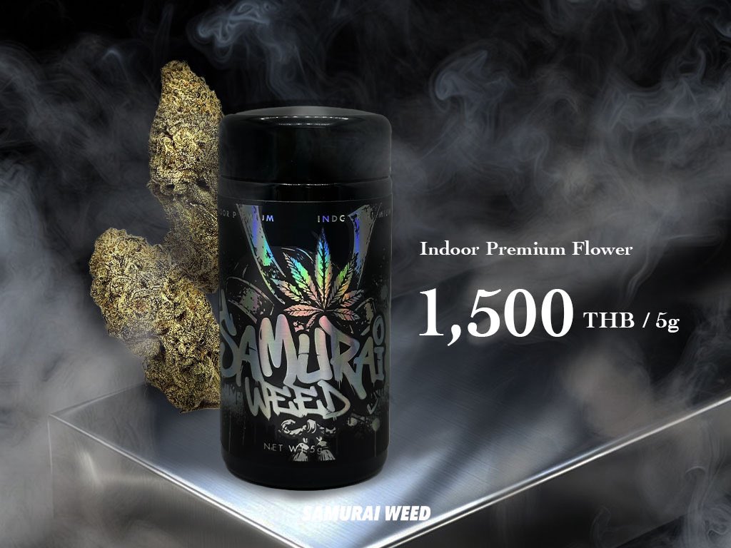 SAMURAI WEED tweet media