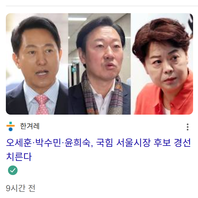 Ada ์์ด๋ค tweet media