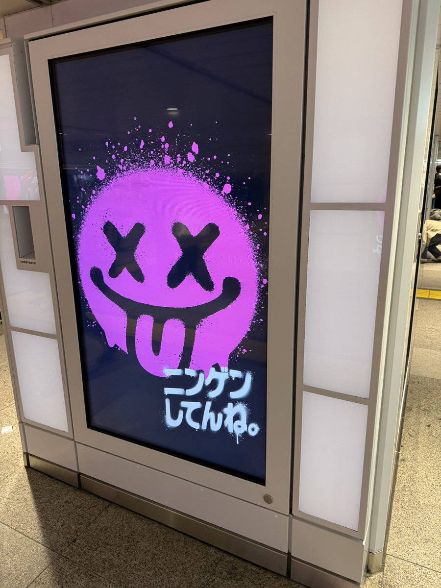 忍火 ヨル@新人Vtuber tweet media