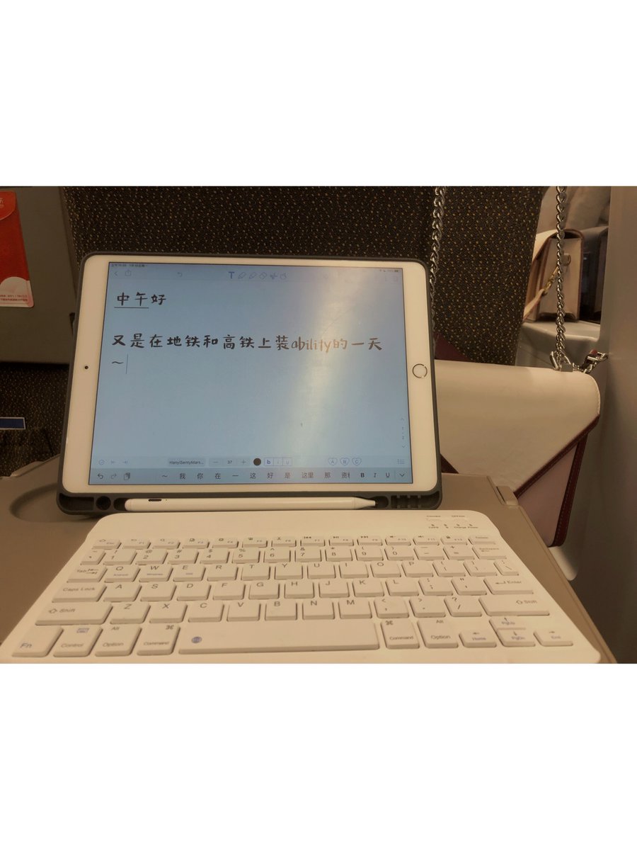 Al Murchison tweet media