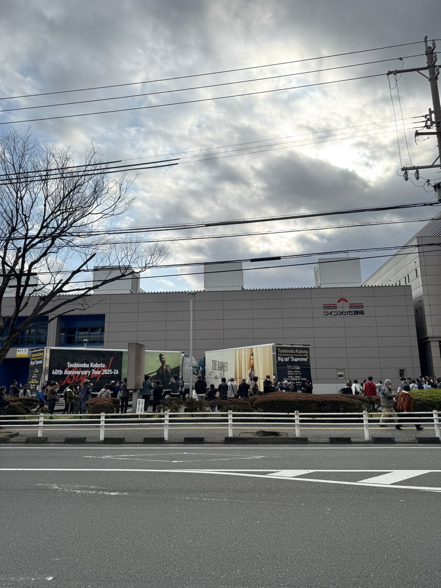 DJ DAISHIZEN tweet media